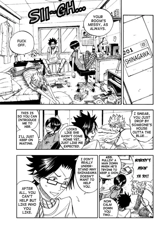 Yankee kun to Megane chan Chapter 125 7